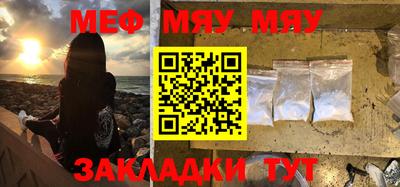 a pvp Нальчик