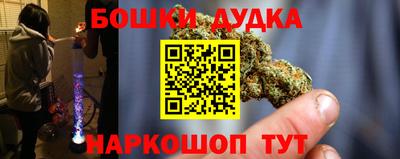 a pvp Нальчик