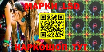 спайс Нарткала
