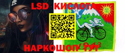 a pvp Нальчик