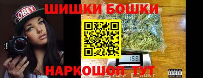 спайс Нарткала
