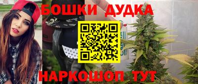 спайс Нарткала