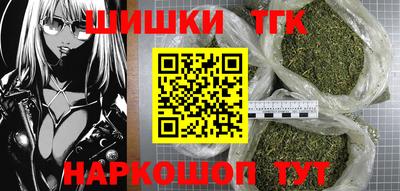 a pvp Нальчик