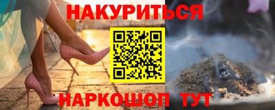 a pvp Нальчик