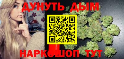 спайс Нарткала