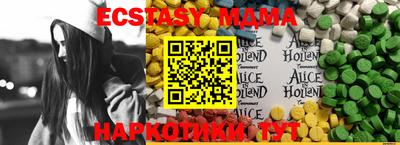 a pvp Нальчик