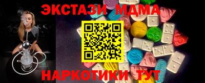 a pvp Нальчик