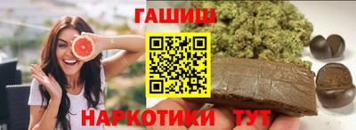 спайс Нарткала