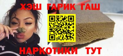 a pvp Нальчик