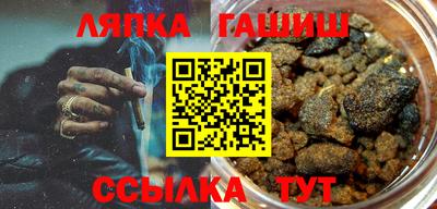 спайс Нарткала