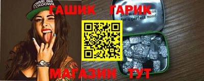 спайс Нарткала